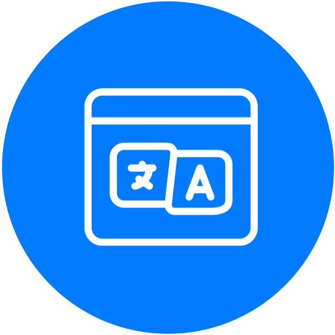 Multi Language Support